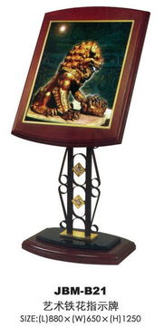 文化办公用品 创新与实用并重的工作伴侣