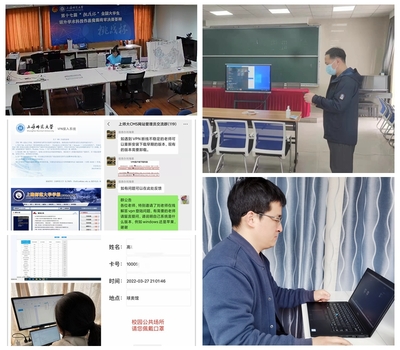 同心战疫 机关各部门在战“疫”一线守护校园，计算机网络信息咨询传递温暖